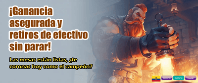 Bonos exclusivos para Ecuador